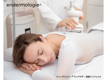 エバタエステティック 西葛西店(ebata ESTHETIQUE)の雰囲気(脂肪撃退むくみ改善/痩身/リンパマッサージ/エンダモロジー)