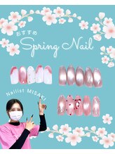 はあとねいる 武蔵境駅南口店/春のオススメネイル/MISAKI