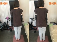 整体リラクゼーション パステル-I/お任せ80分コース/姿勢も綺麗に