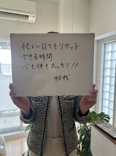 すいそ屋 フロッグス(FROGS)/お客様の声♪