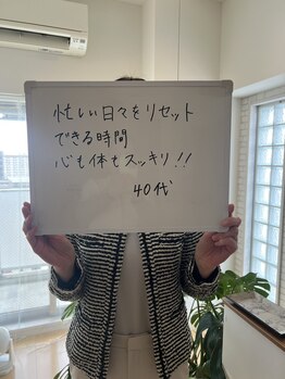 すいそ屋 フロッグス(FROGS)/お客様の声♪