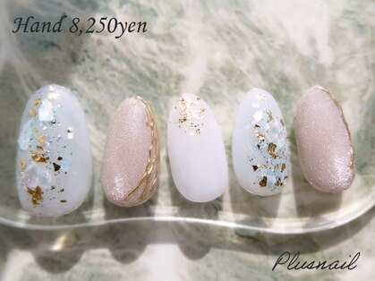 プラスネイル 町田店(PLUS NAIL)の写真