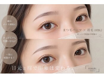 リムル バイ グリッター つくば店(RIMURU by GLITTER)の写真/“盛りすぎない”が1番可愛い。大人の上品アイデザイン☆