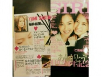 マール そごう千葉店(MAHR)/雑誌多数ご掲載いただきました♪