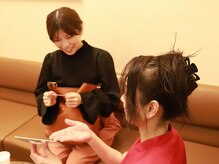 リフレッシュ ガーデン/マッサージ/ヘッドスパ/町田駅