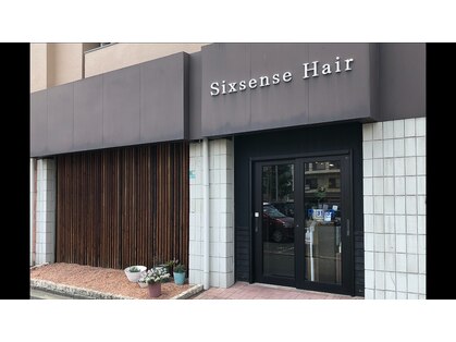 シックスセンスヘアー(sixsense hair)の写真