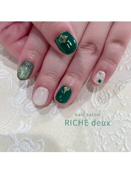 リッシュ ドゥ(RICHE deux)/シックなワンカラーネイル