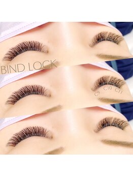 エシェル(e'chelle)/バインドロック140束