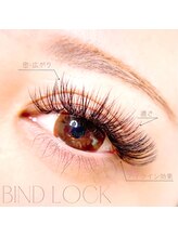 エシェル(e'chelle)/バインドロック140束