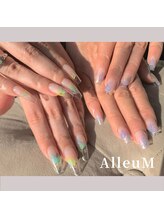 アリューム 北山/クリアネイル