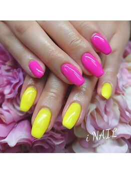 アイネイル(iNAIL)/