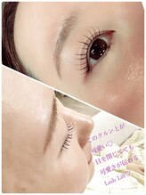 ジプソアイ(Gypso eye)/クルンが可愛いデザイン♪
