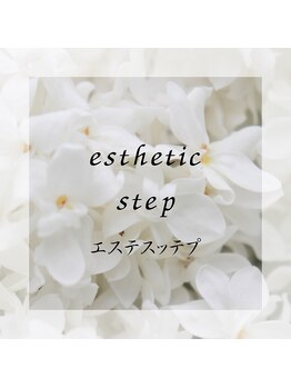 ポーラ ザ ビューティ 旭川豊岡店(POLA THE BEAUTY)/