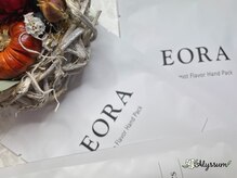 アリッサム(Alyssum)/エオラハンドパック