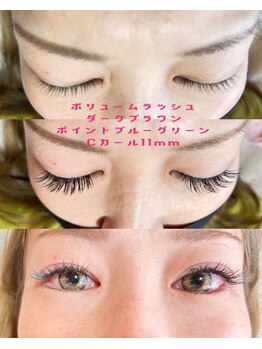 スウィートラッシュ(Sweetlash)/ボリュームラッシュ