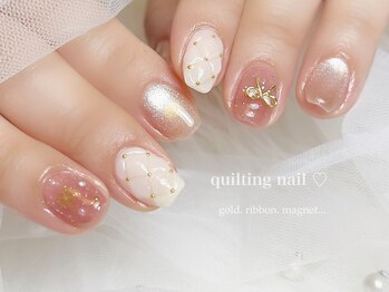 quilting nail
