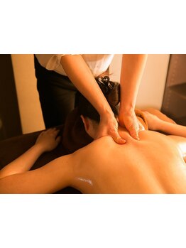 疲れを解消したい