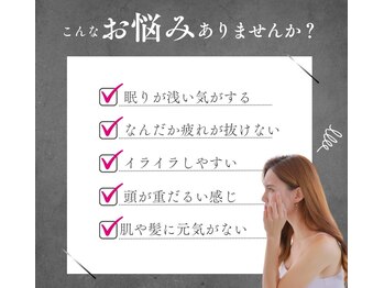 ハートランド(HEARTLAND)/