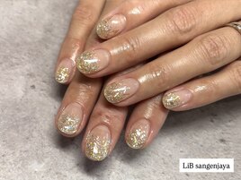 ラメグラデーション