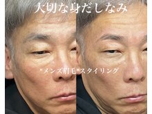 プラスアイビー 松山店(+i.b)/