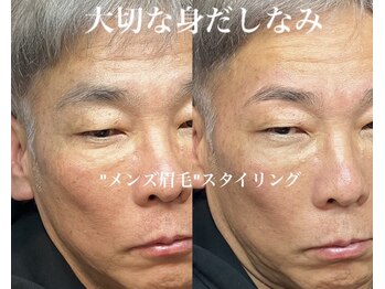 プラスアイビー 松山店(+i.b)/