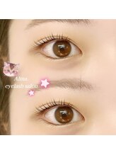 アルマ(Alma.)/ラッシュリフト