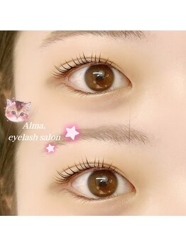 アルマ(Alma.)/ラッシュリフト