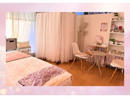 ヨサパーク オハナ(YOSA PARK Ohana)の写真