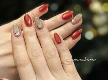 ブエノスカリン(Buenos Karin)