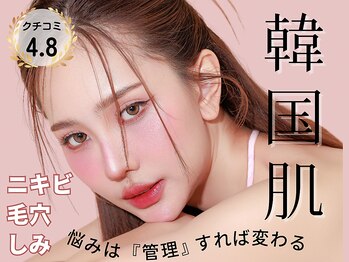 グランクウォーレ(Gran Cuore)