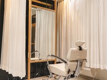 施術後のお直しスペースもあります