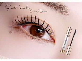 アリュール アンド エテルノ 戸祭店(Allure & ETERNO)/LEDエクステ