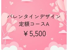 キャンアイドレッシー 仙台荒町店(Can I Dressy)/