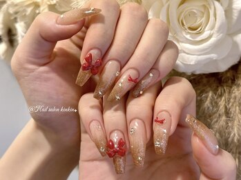 キンキンスタジオ(KINKIN STUDIOS)/