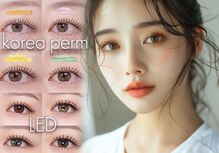 アミティエ(amitie)