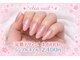 クレアネイル 吉祥寺店(clea nail)の写真