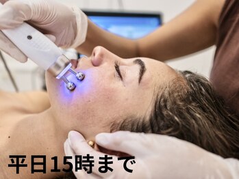 ココリラ(cocorira)/【平日限定15時まで】