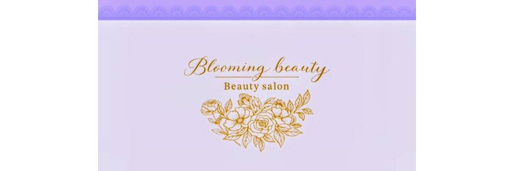 ブルーミングビューティー(Blooming beauty)のサロンヘッダー
