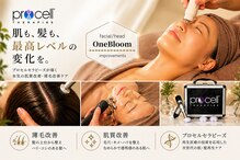 ワンブルーム(OneBloom)