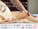エルミタージュ 池袋の写真