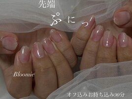 ぷにっニュアンスネイル