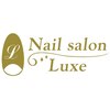 ネイルサロン ラグゼ(Nail salon Luxe)のお店ロゴ