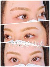 ハリス(Harriss)/アイブロウスタイリング