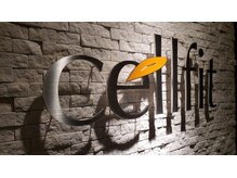 セルフィット 恵比寿店(cellfit)/セルフィットロゴ