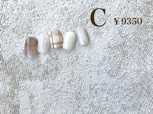 ツーバイ マックスビューティー 下北沢(2by MAX BEAUTY)/Design course C