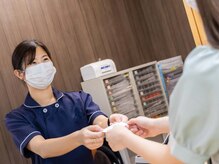 さくら接骨院/完全予約制