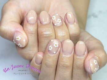 アン ジョーヌドラゴ/【自爪ネイル】オフィスネイル