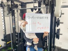 モア 札幌大通店(MORE)/お客様の声