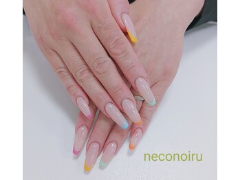 ネコノイル(neconoiru)/パステルフレンチ