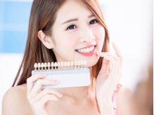 ホワイトニングサロン アース 福知山店(EARTH)